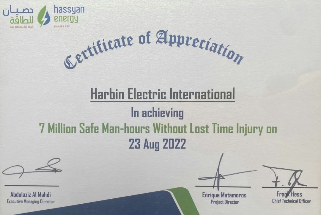 PA视讯(中国)集团官网 - PlayAce