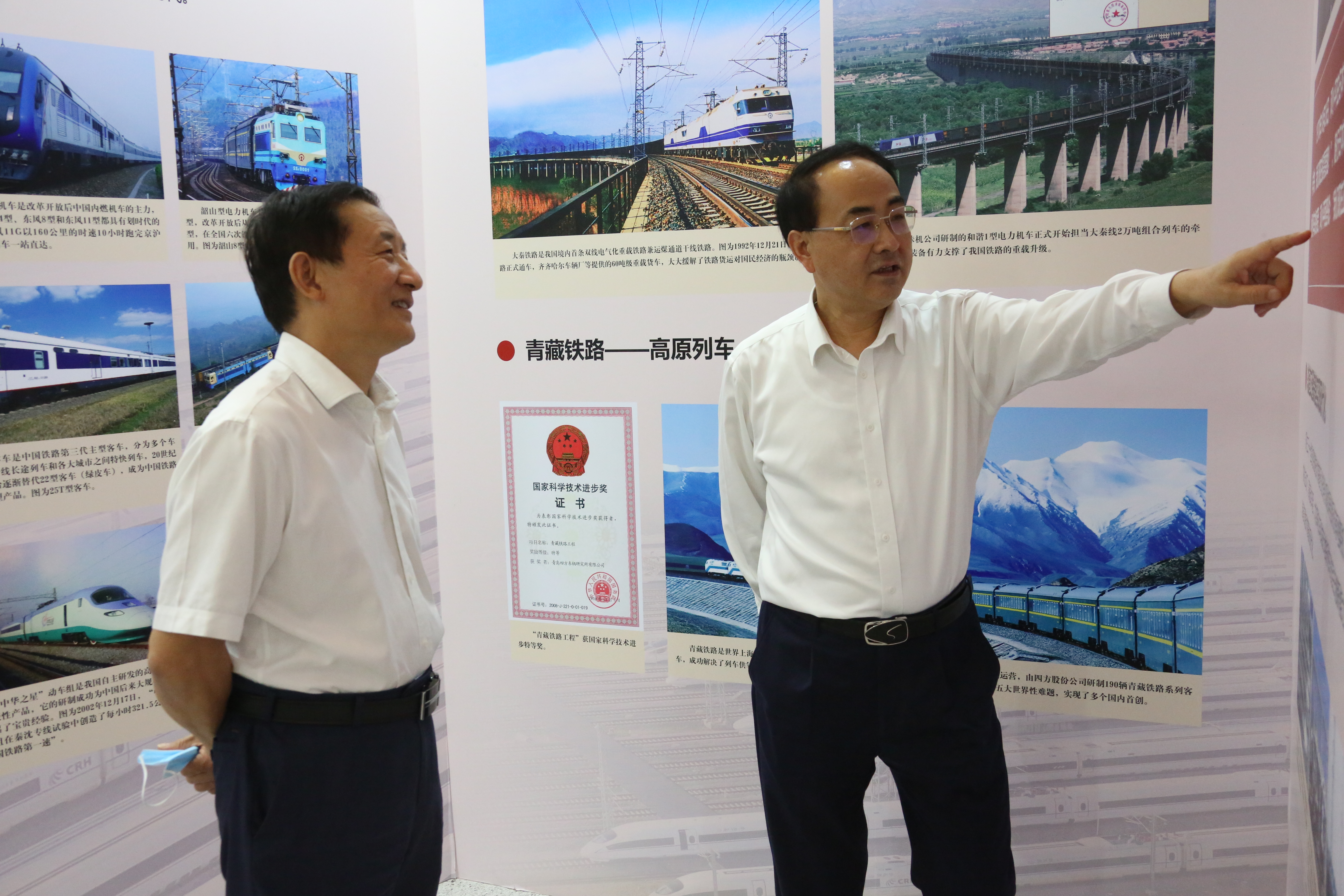 PA视讯(中国)集团官网 - PlayAce