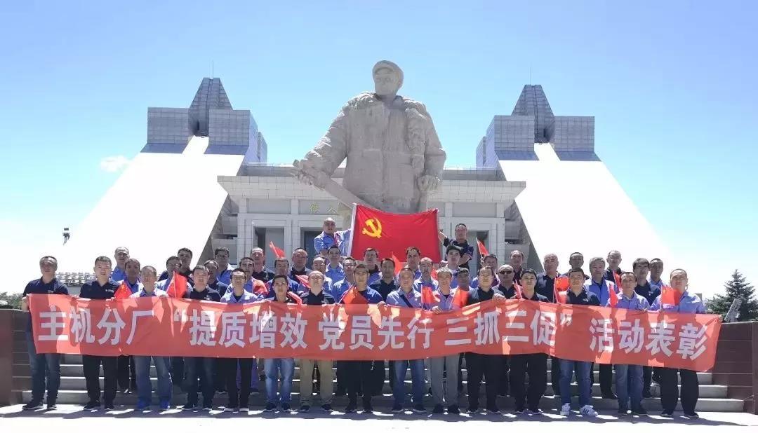 PA视讯(中国)集团官网 - PlayAce