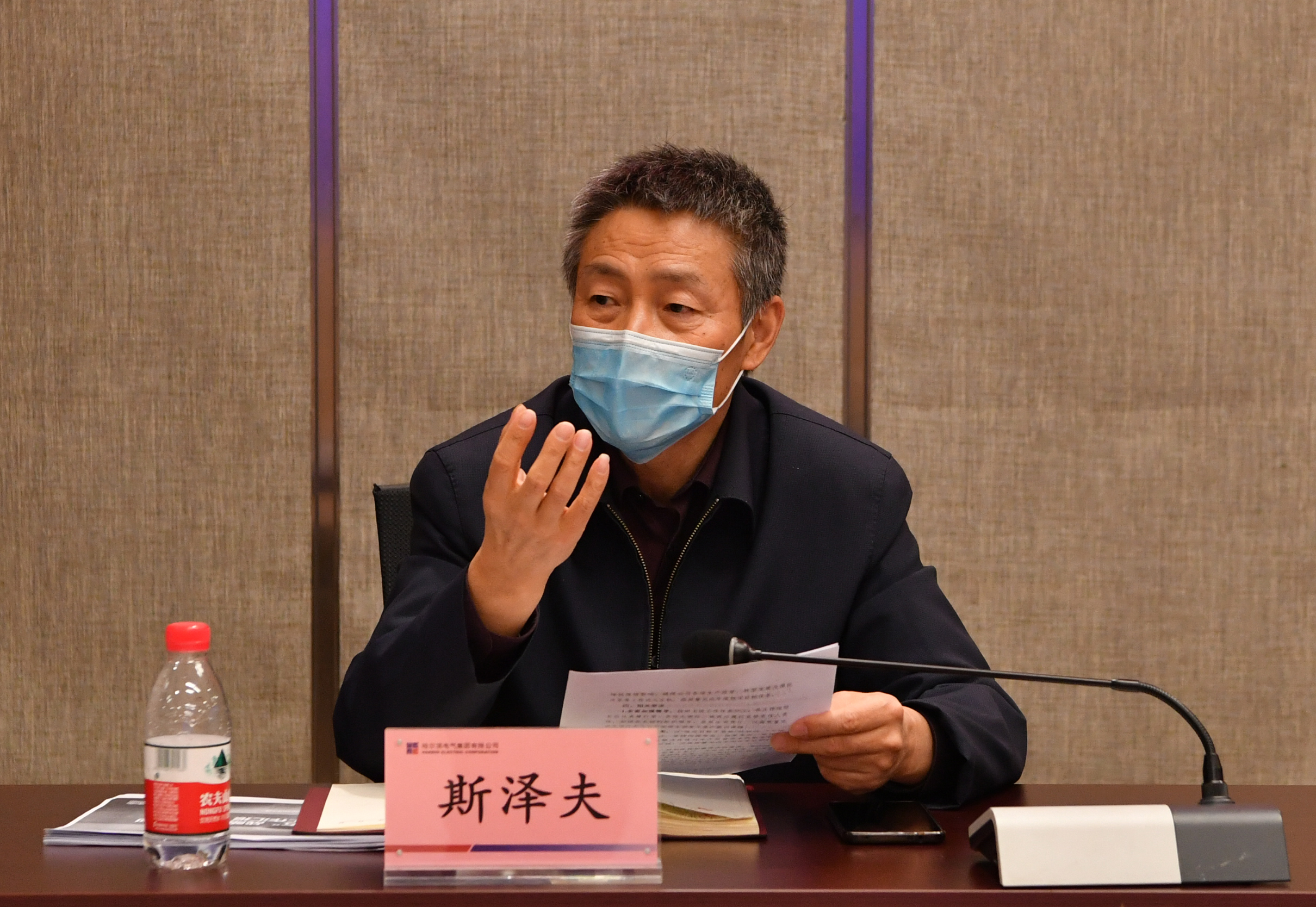 PA视讯(中国)集团官网 - PlayAce