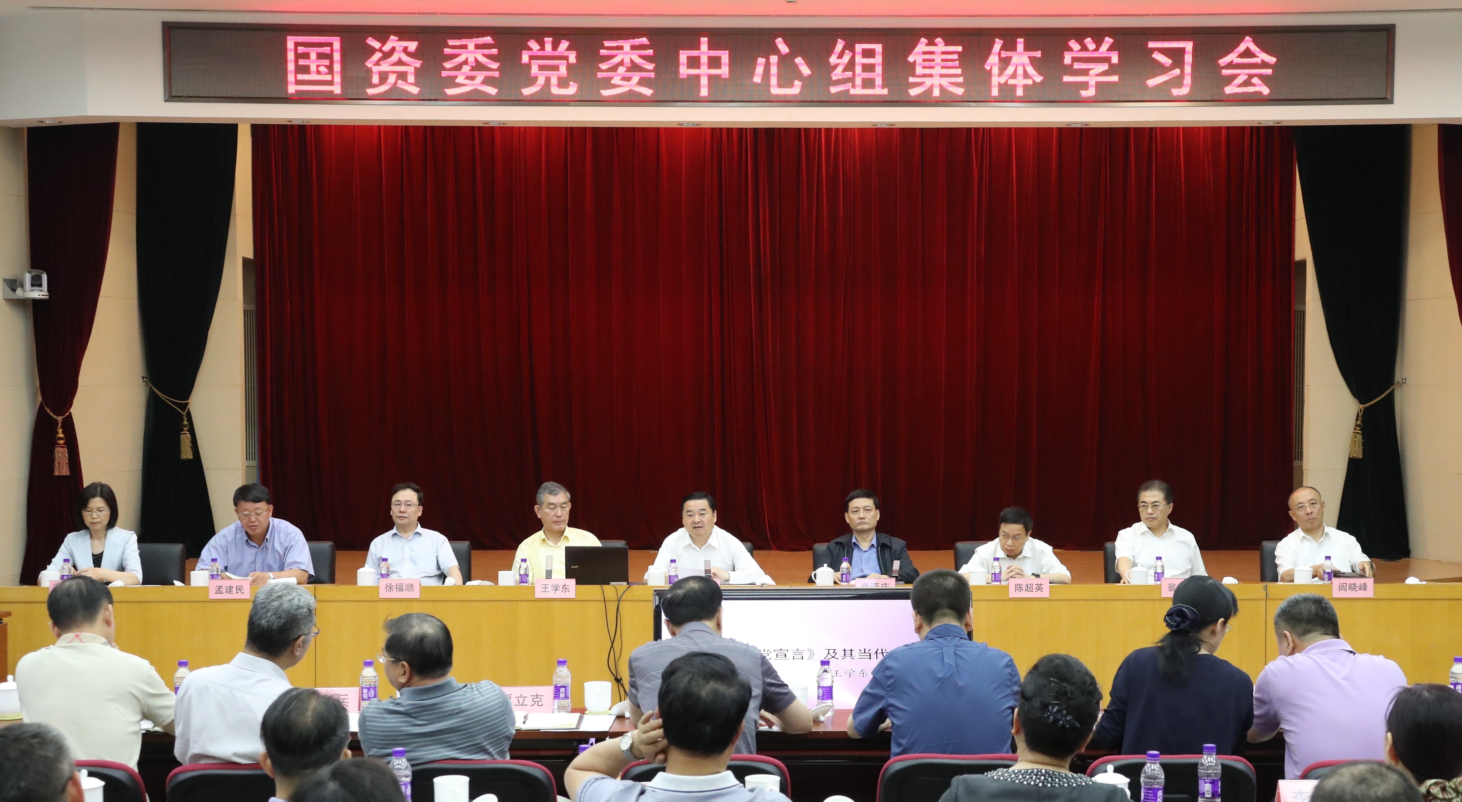 PA视讯(中国)集团官网 - PlayAce