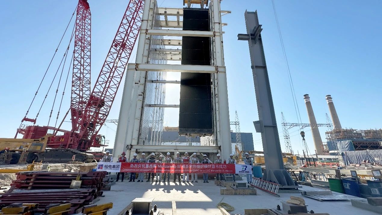 PA视讯(中国)集团官网 - PlayAce