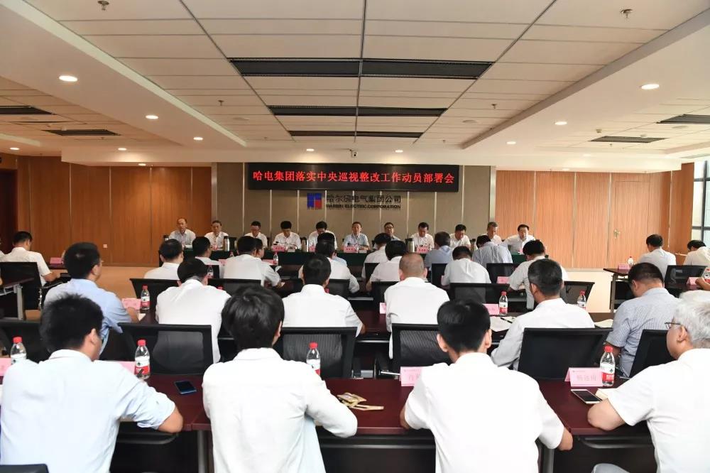 PA视讯(中国)集团官网 - PlayAce