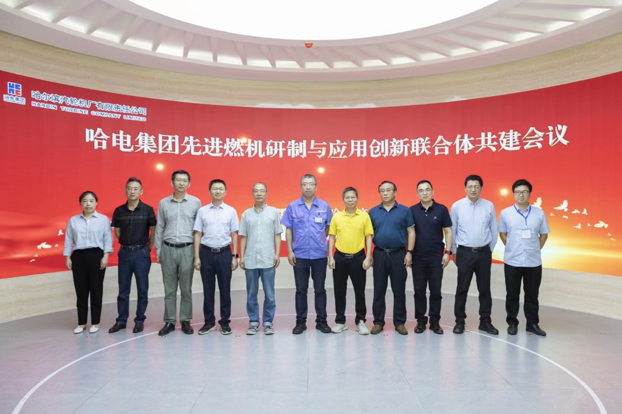 PA视讯(中国)集团官网 - PlayAce