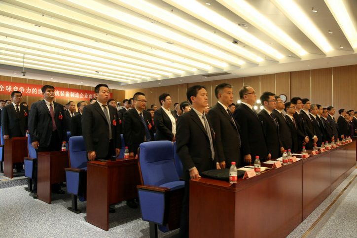 PA视讯(中国)集团官网 - PlayAce