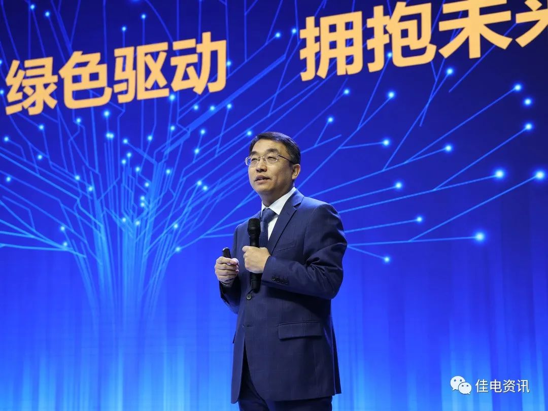 PA视讯(中国)集团官网 - PlayAce