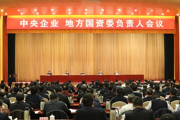 PA视讯(中国)集团官网 - PlayAce