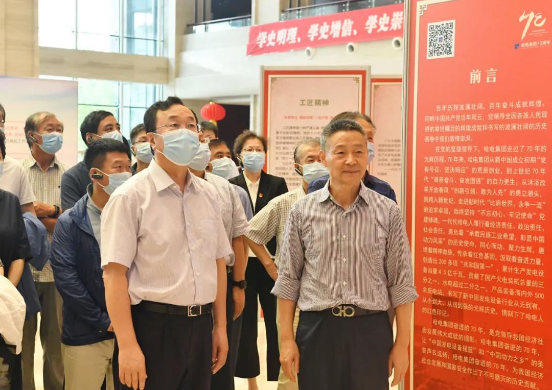 PA视讯(中国)集团官网 - PlayAce