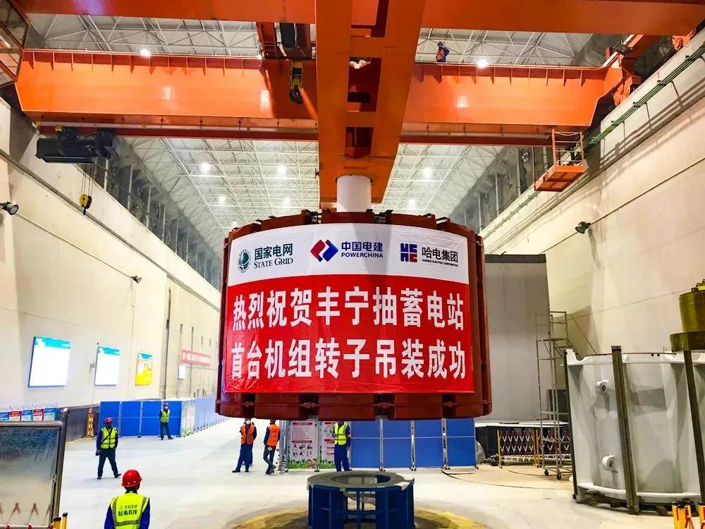 PA视讯(中国)集团官网 - PlayAce