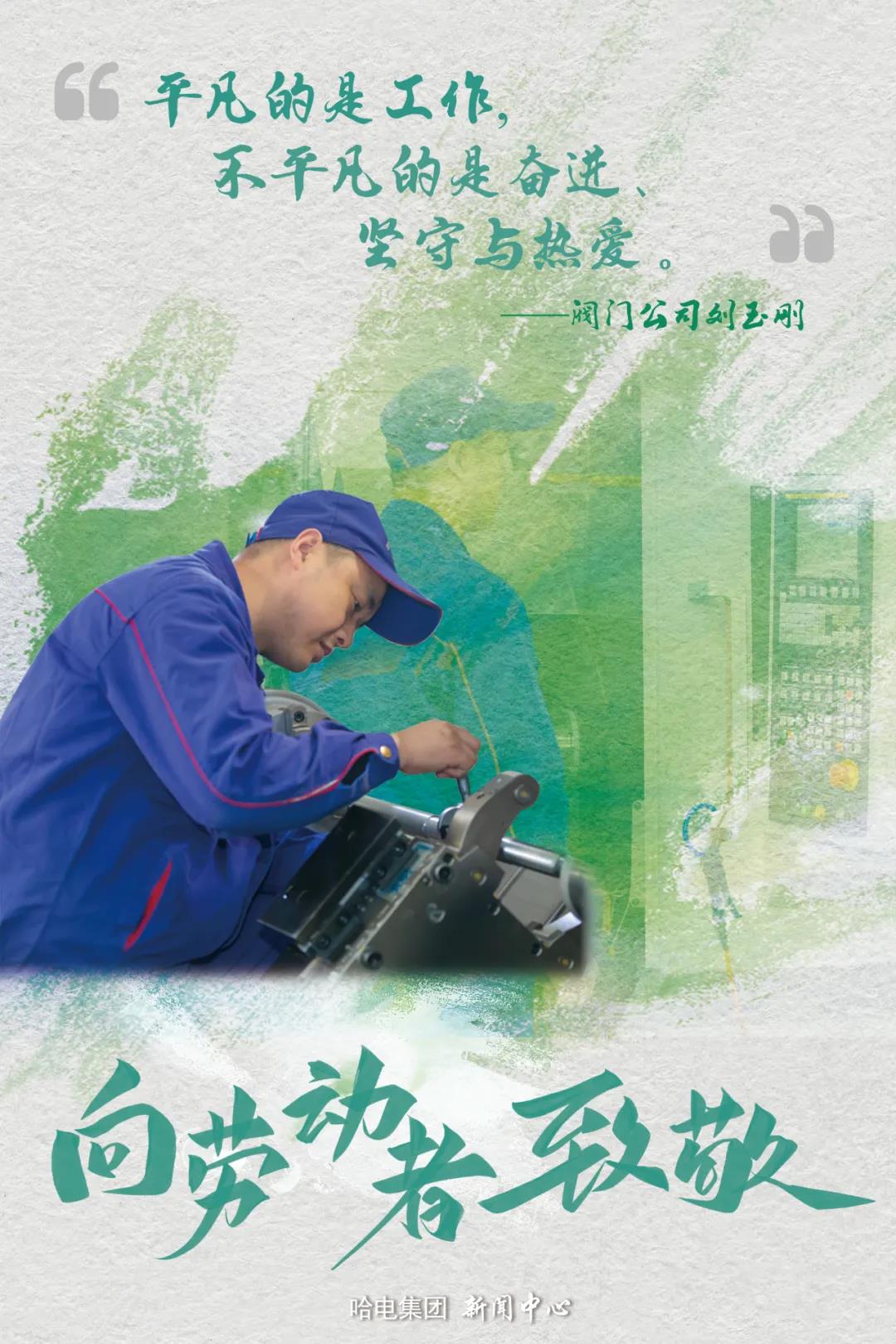 PA视讯(中国)集团官网 - PlayAce