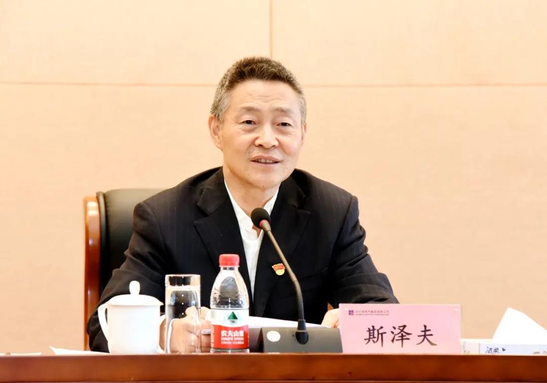 PA视讯(中国)集团官网 - PlayAce