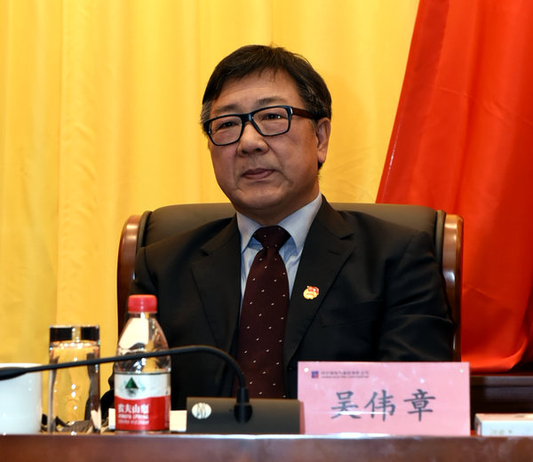 PA视讯(中国)集团官网 - PlayAce