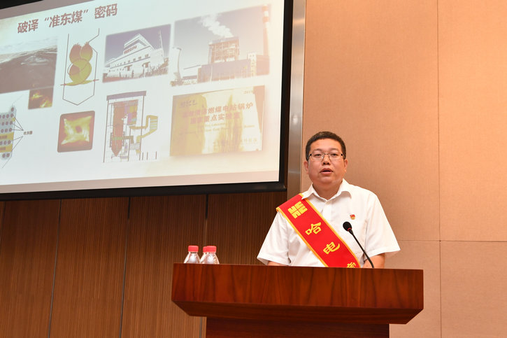 PA视讯(中国)集团官网 - PlayAce