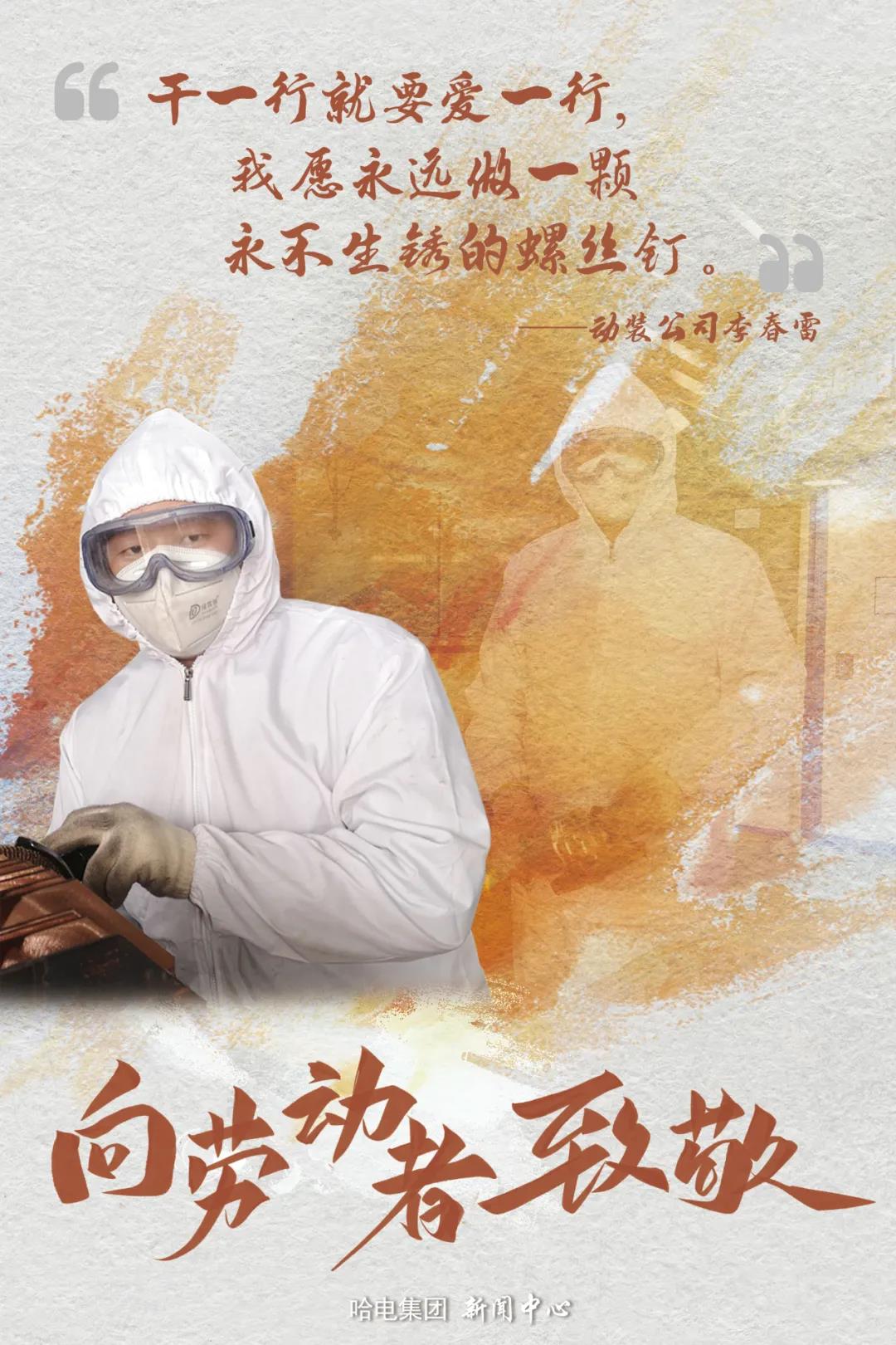 PA视讯(中国)集团官网 - PlayAce