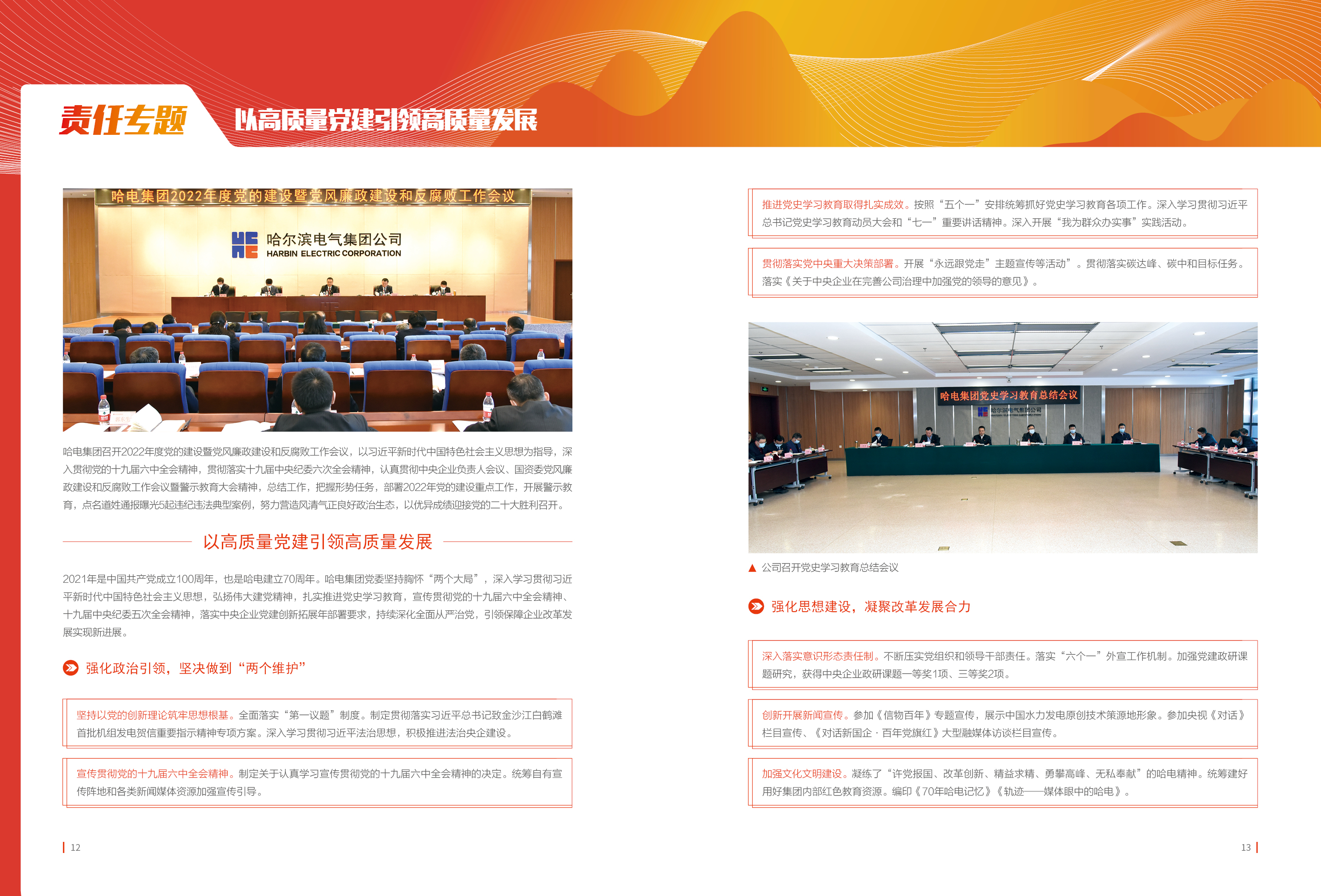 PA视讯(中国)集团官网 - PlayAce