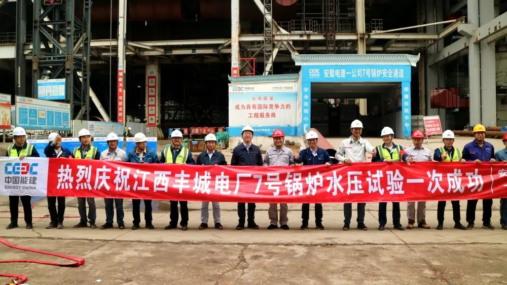 PA视讯(中国)集团官网 - PlayAce