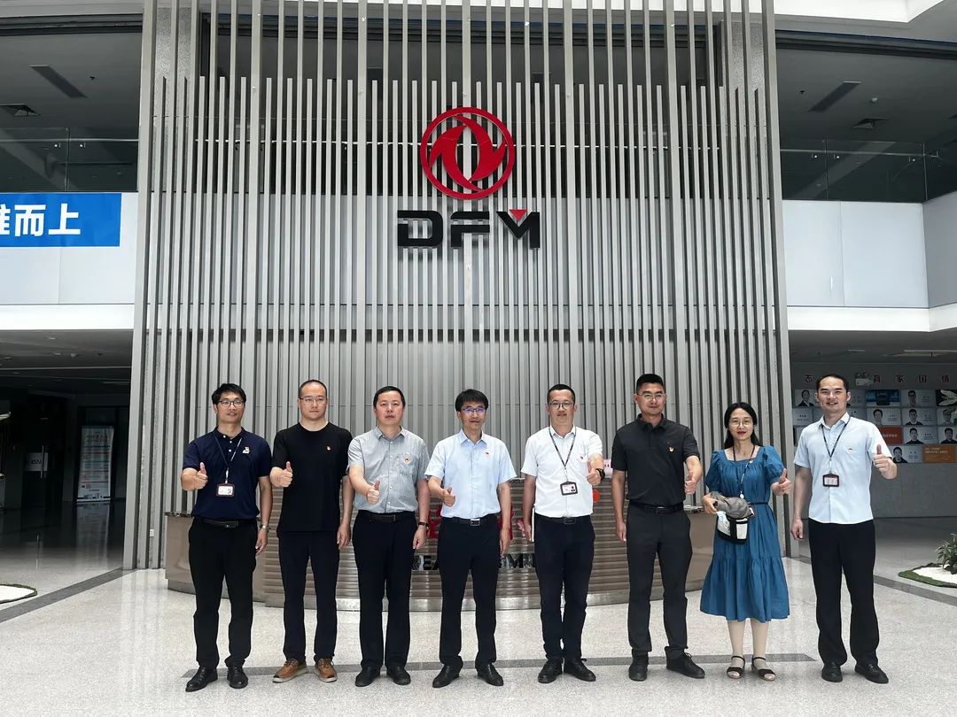 PA视讯(中国)集团官网 - PlayAce