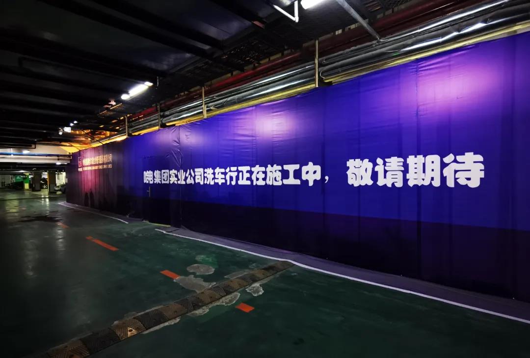 PA视讯(中国)集团官网 - PlayAce