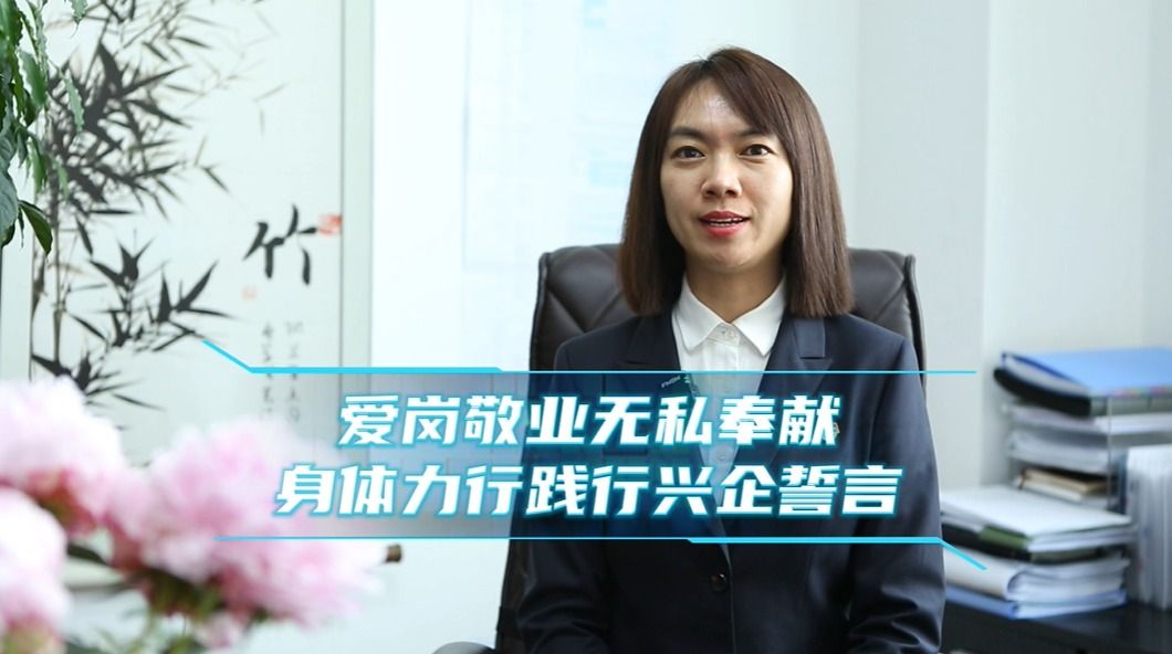 PA视讯(中国)集团官网 - PlayAce