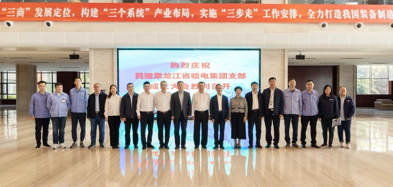 PA视讯(中国)集团官网 - PlayAce