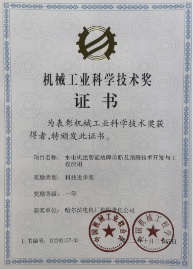 PA视讯(中国)集团官网 - PlayAce