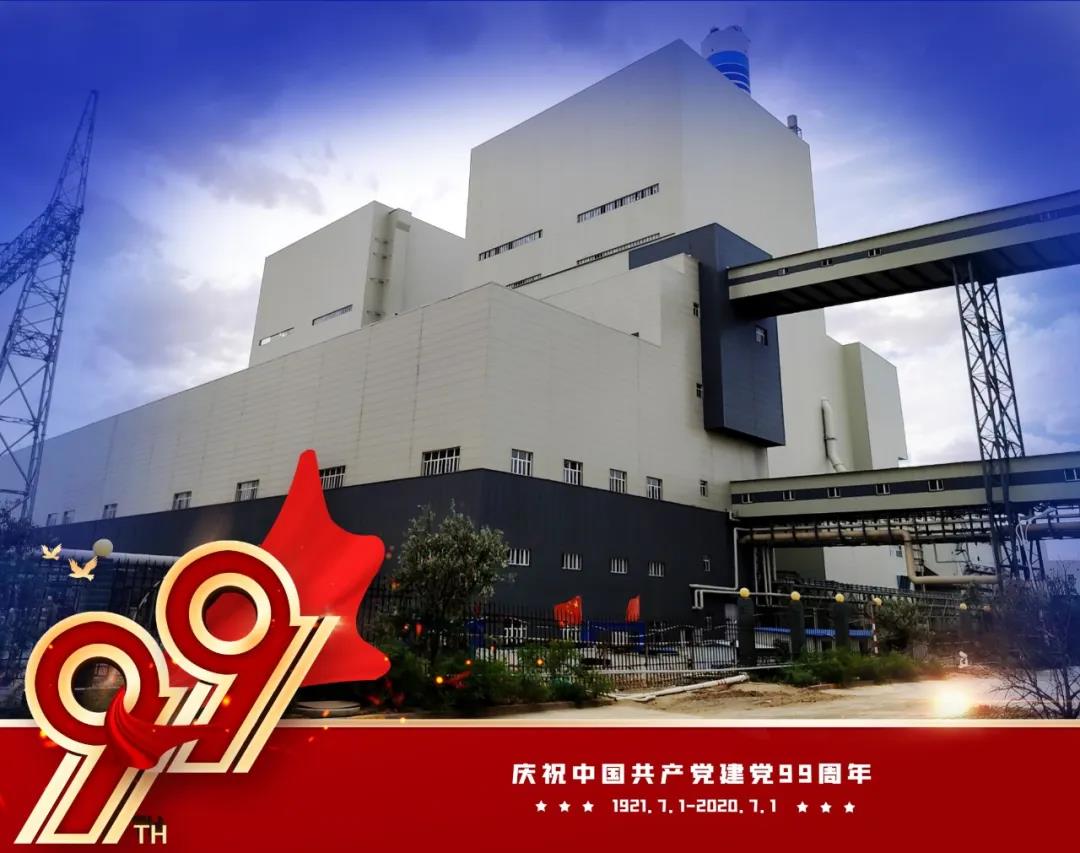 PA视讯(中国)集团官网 - PlayAce