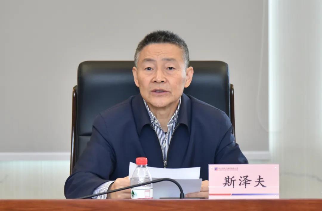 PA视讯(中国)集团官网 - PlayAce