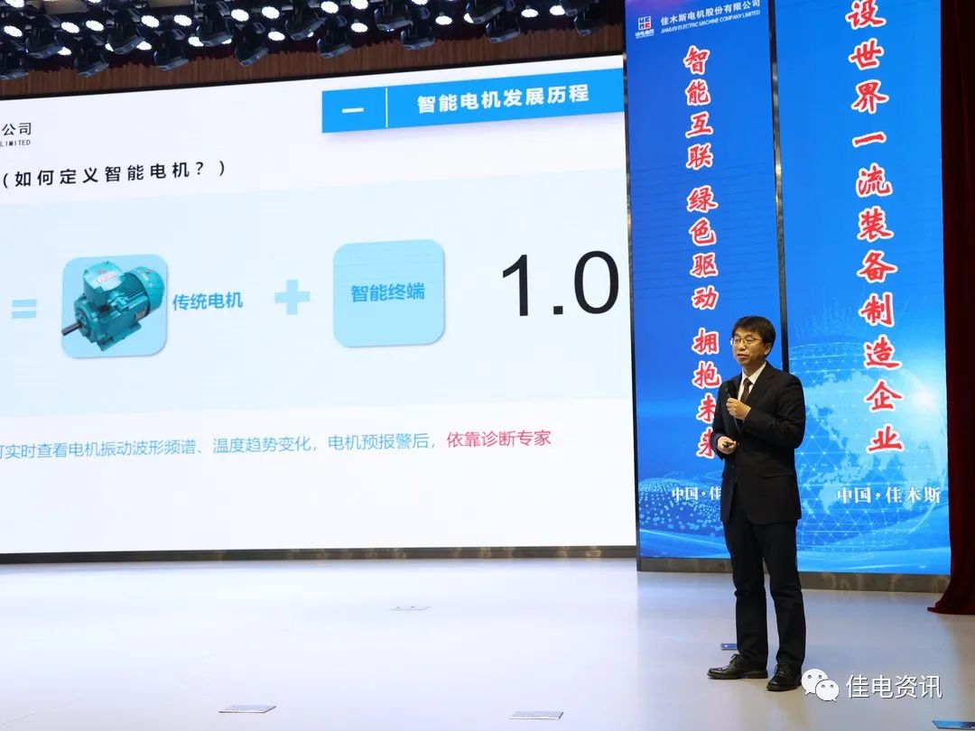 PA视讯(中国)集团官网 - PlayAce