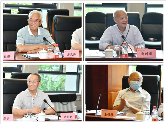 PA视讯(中国)集团官网 - PlayAce