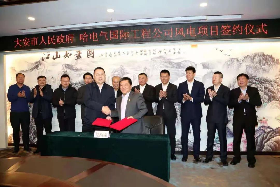 PA视讯(中国)集团官网 - PlayAce