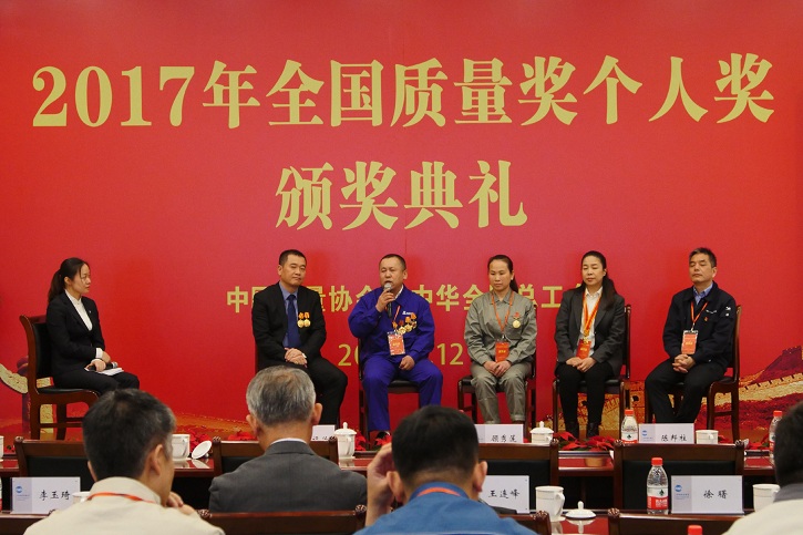 PA视讯(中国)集团官网 - PlayAce