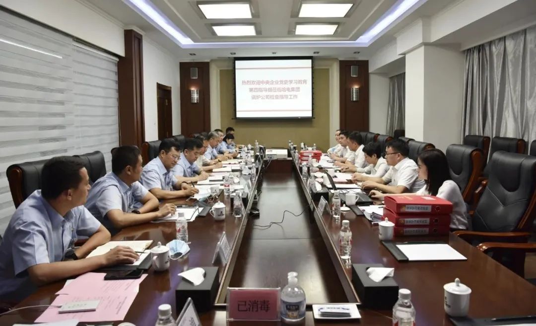 PA视讯(中国)集团官网 - PlayAce