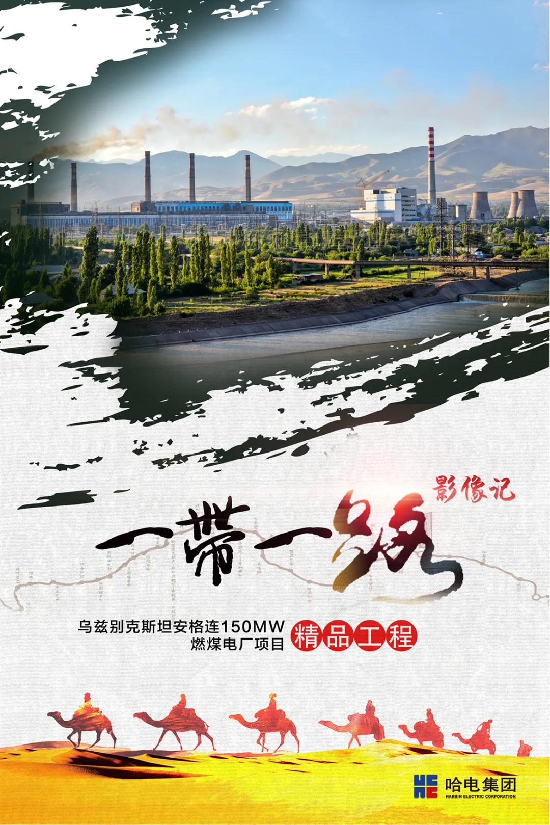 PA视讯(中国)集团官网 - PlayAce