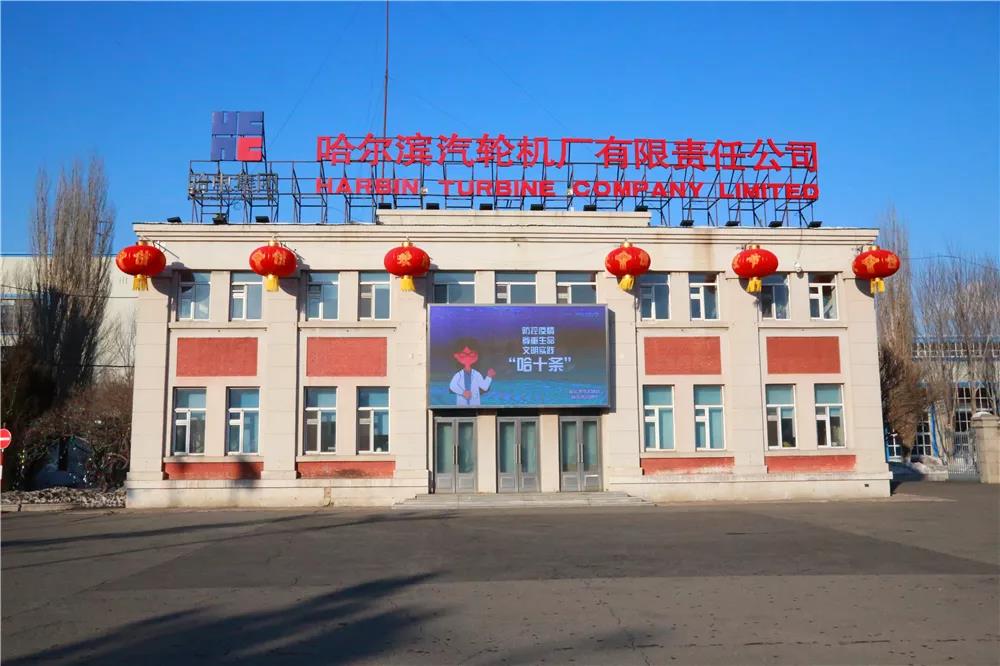 PA视讯(中国)集团官网 - PlayAce