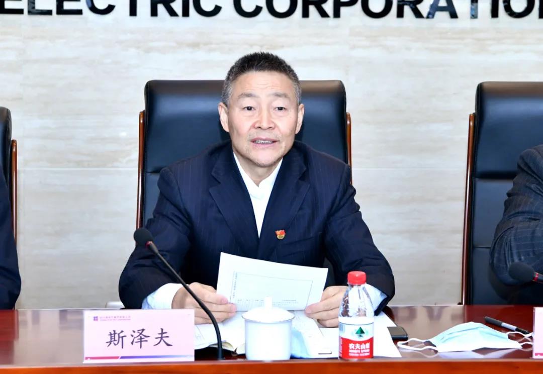 PA视讯(中国)集团官网 - PlayAce