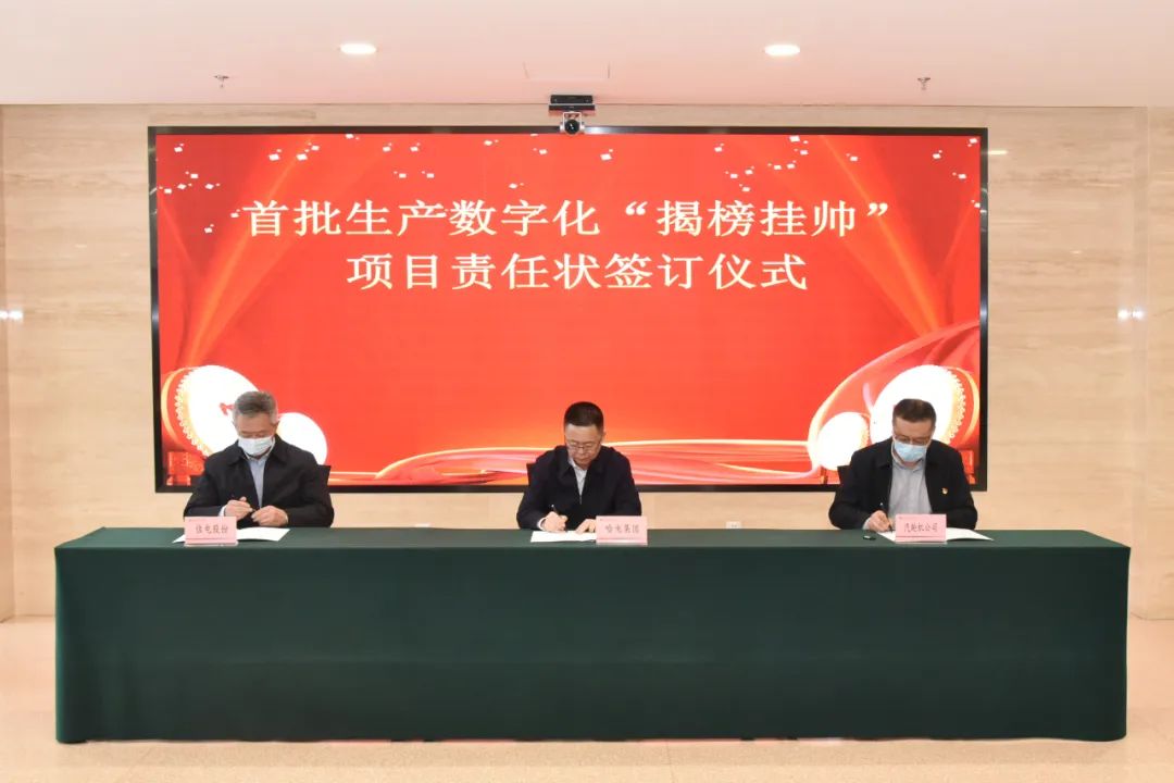 PA视讯(中国)集团官网 - PlayAce