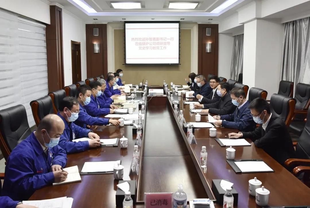 PA视讯(中国)集团官网 - PlayAce