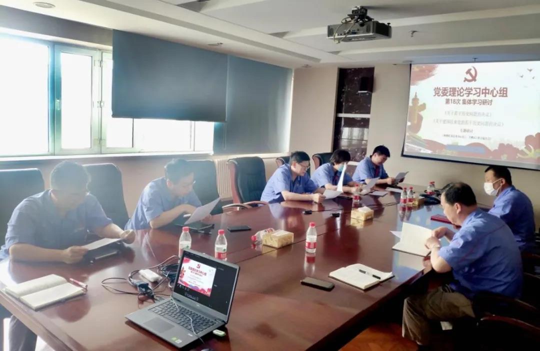 PA视讯(中国)集团官网 - PlayAce