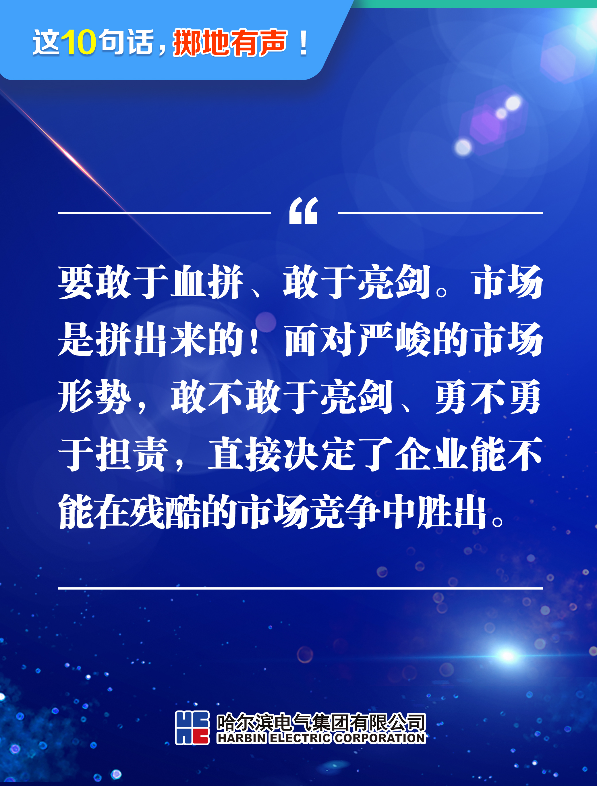 PA视讯(中国)集团官网 - PlayAce