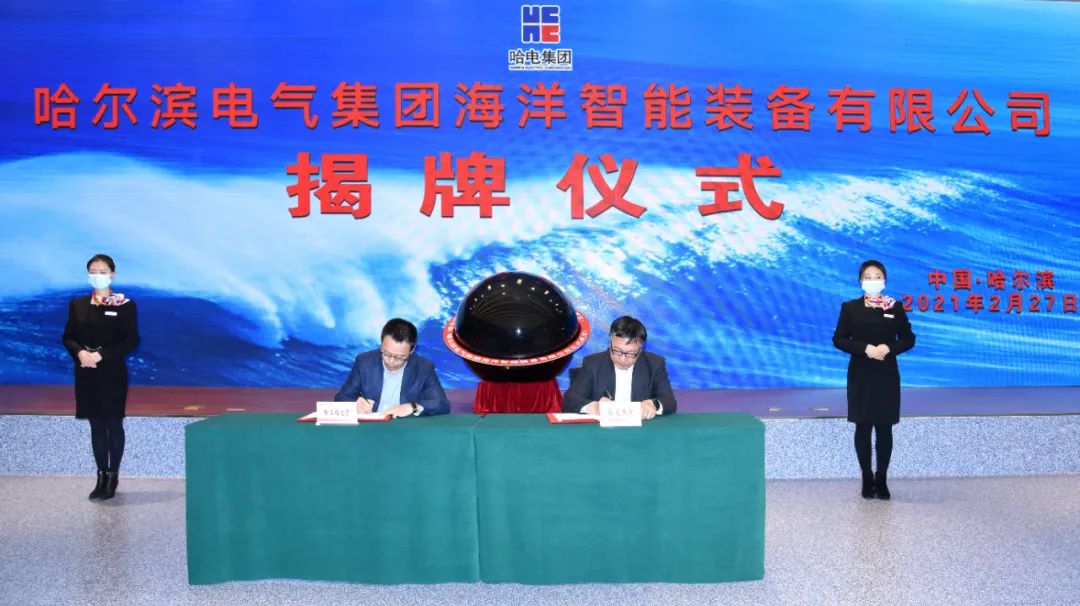 PA视讯(中国)集团官网 - PlayAce