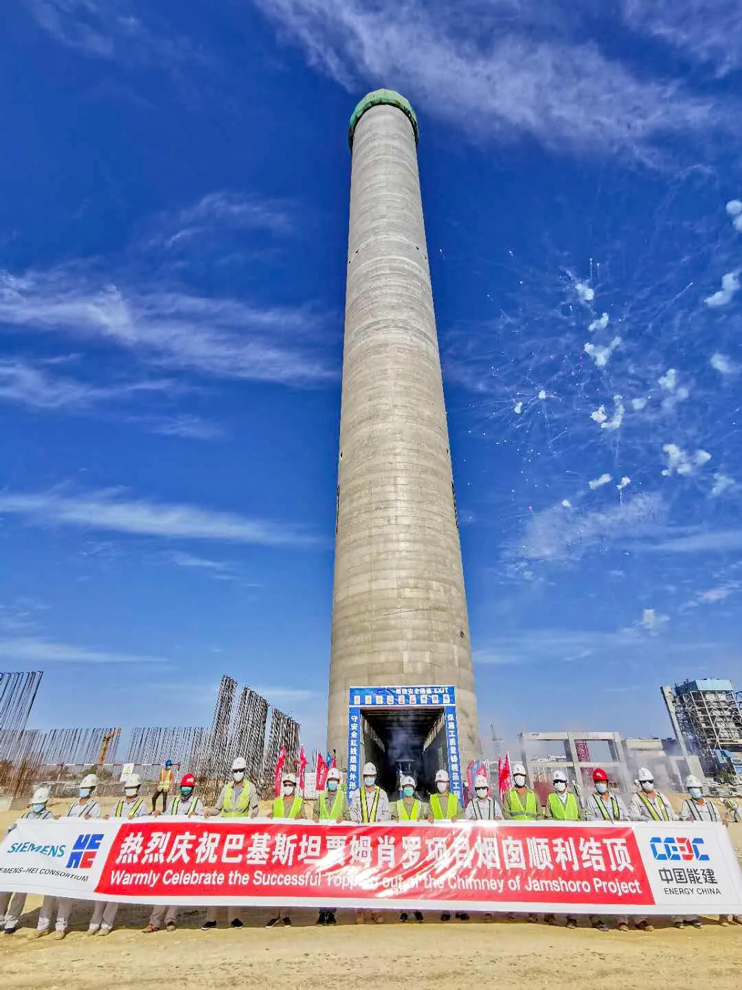 PA视讯(中国)集团官网 - PlayAce