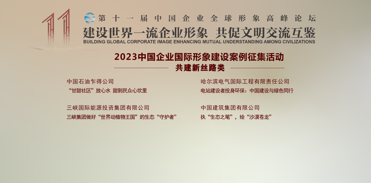 PA视讯(中国)集团官网 - PlayAce