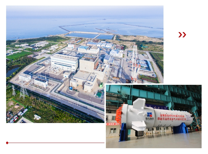 PA视讯(中国)集团官网 - PlayAce