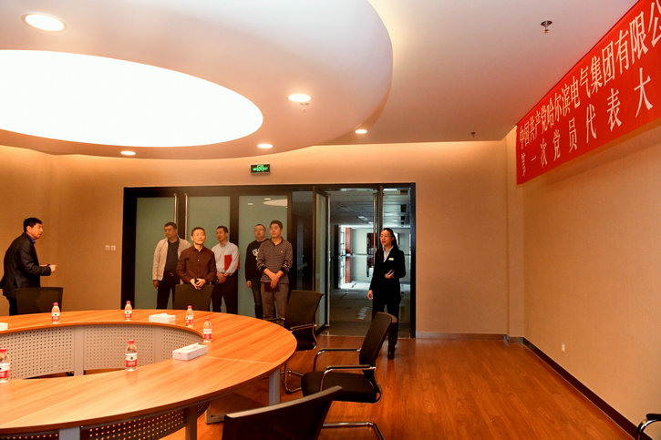 PA视讯(中国)集团官网 - PlayAce