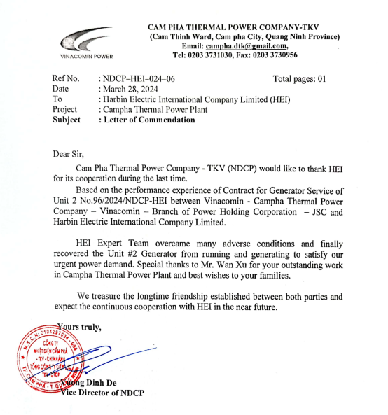 PA视讯(中国)集团官网 - PlayAce