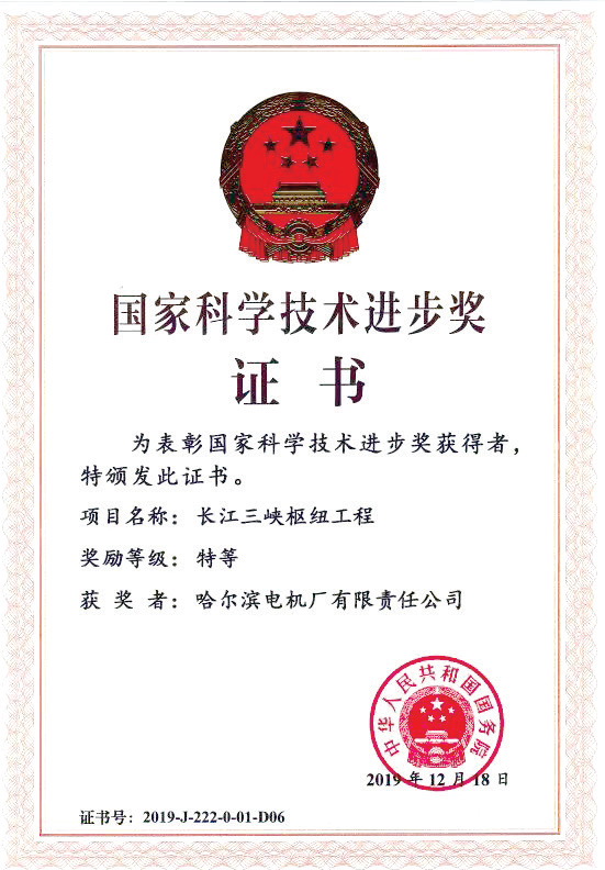 PA视讯(中国)集团官网 - PlayAce