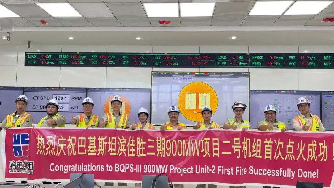 PA视讯(中国)集团官网 - PlayAce