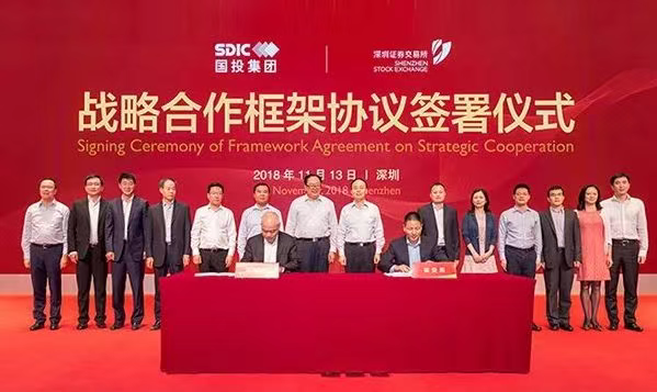 PA视讯(中国)集团官网 - PlayAce