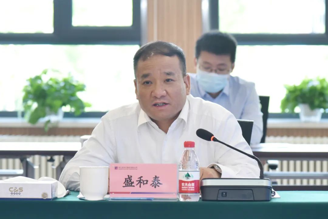 PA视讯(中国)集团官网 - PlayAce