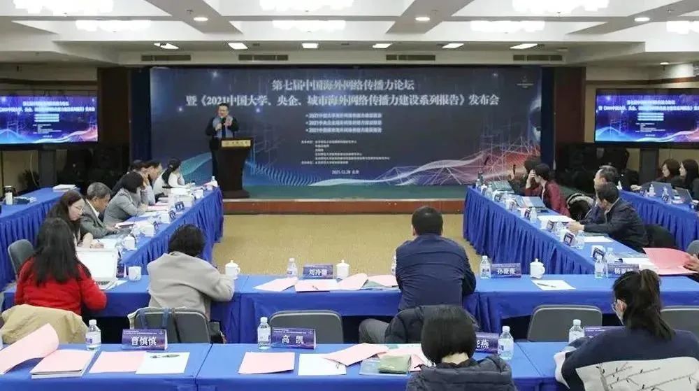 PA视讯(中国)集团官网 - PlayAce